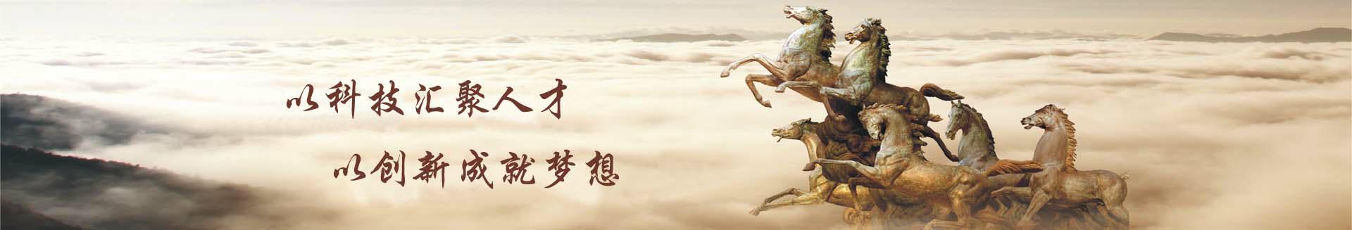 &#20061;&#24030;&#25163;&#26426;&#29256;&#30331;&#24405;&#20837;&#21475;&#45;&#20061;&#24030;&#65288;&#20013;&#22269;&#65289;&#23448;&#26041;&#32593;&#31449;